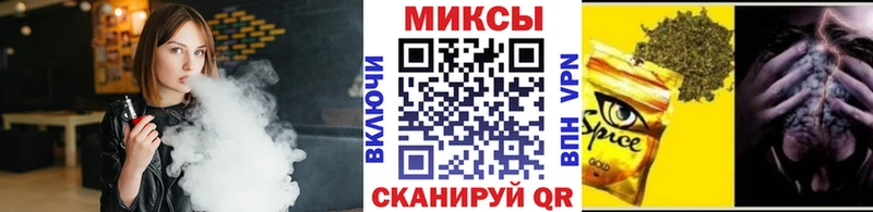 БУТИРАТ Butirat Феодосия