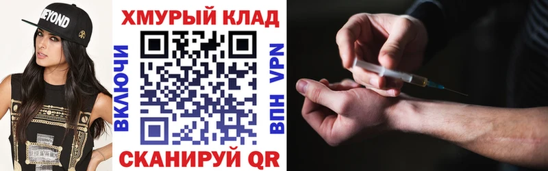 сколько стоит  Феодосия  Героин Афган 