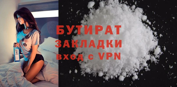 индика Лагань