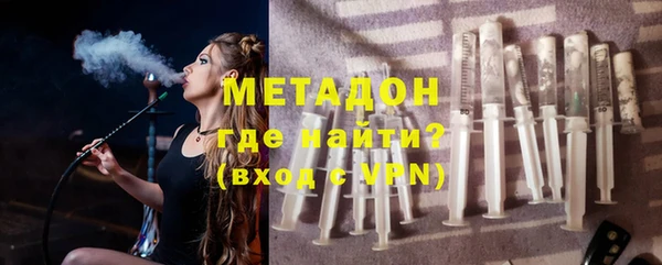 эйфоретик Лабытнанги