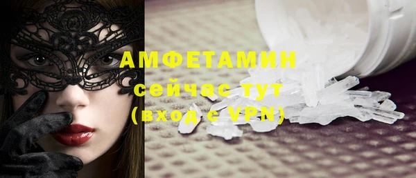 трава Ладушкин