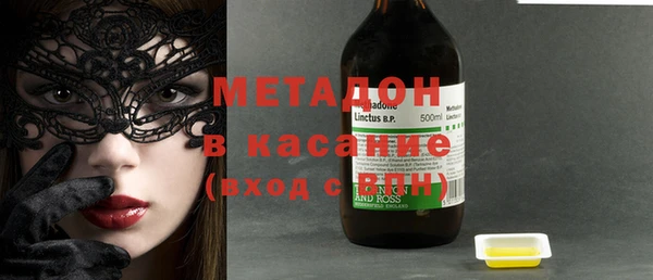 эйфоретик Лабытнанги