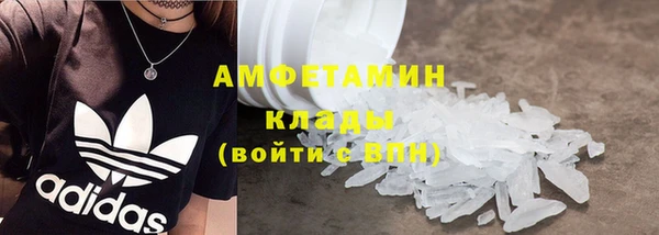 трава Ладушкин