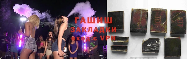 трава Ладушкин