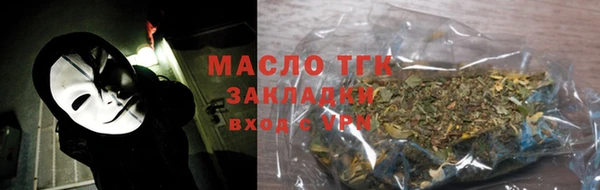 трава Ладушкин