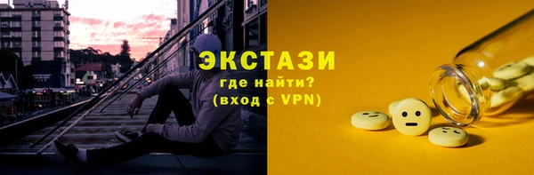 индика Лагань