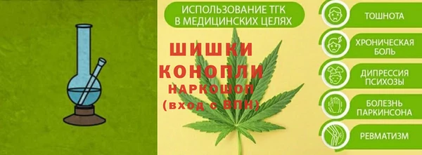 эйфоретик Лабытнанги