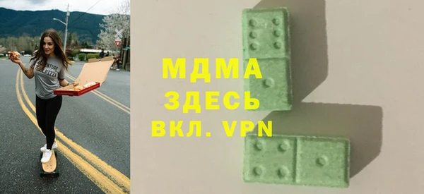 кокаин Пенза