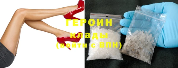 трава Ладушкин
