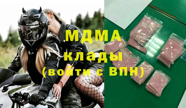 индика Лагань