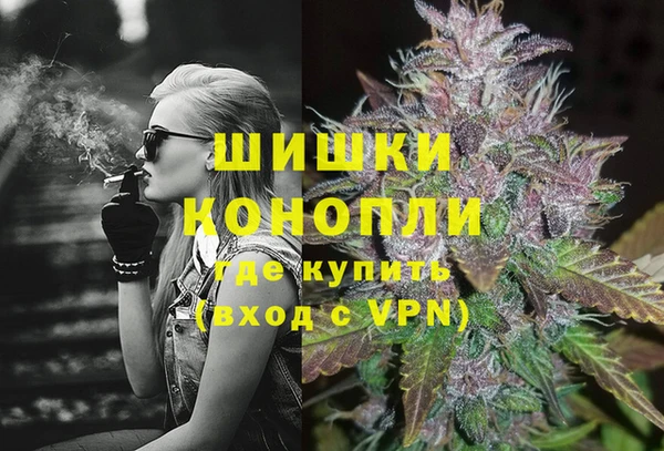 эйфоретик Лабытнанги