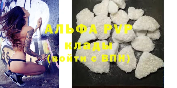 трава Ладушкин