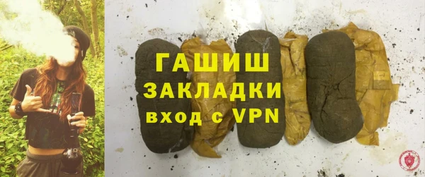эйфоретик Лабытнанги