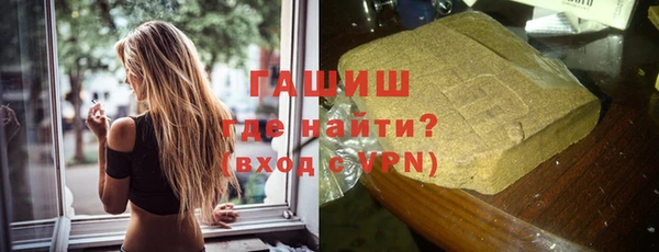 индика Лагань