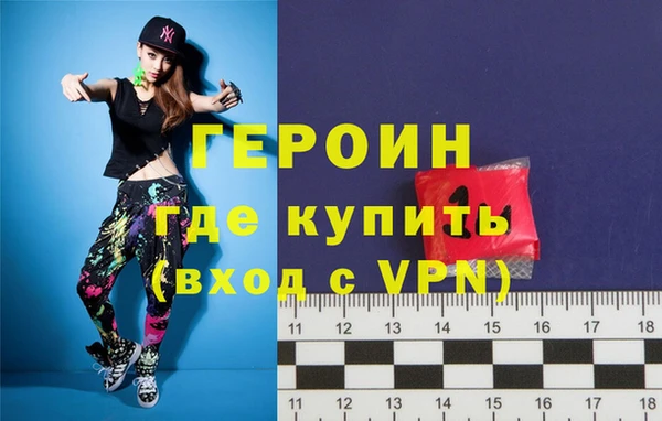 индика Лагань