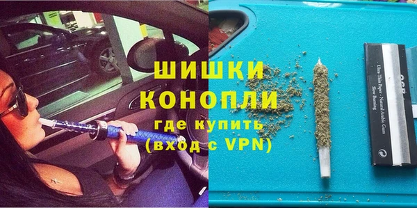 эйфоретик Лабытнанги
