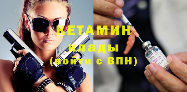 эйфоретик Лабытнанги