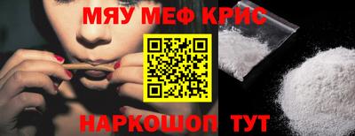 хмурый Нарткала