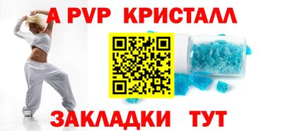 соль курить ск Можга