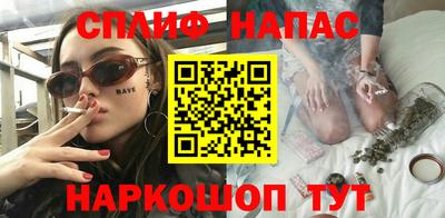прущие крисы Моздок