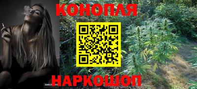 мяу мяу кристалл Можайск