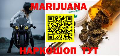 прущие крисы Моздок