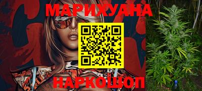 ALPHA-PVP Наро-Фоминск