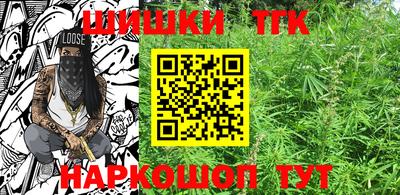ALPHA-PVP Наро-Фоминск