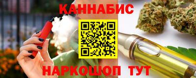 прущие крисы Моздок