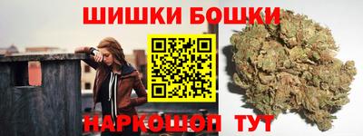 соль курить ск Можга