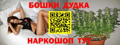 мяу мяу кристалл Можайск