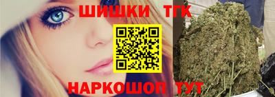 хмурый Нарткала