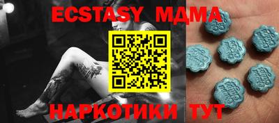 хмурый Нарткала