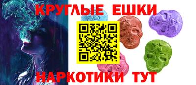 марки nbome Нальчик