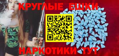 соль курить ск Можга