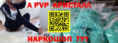 соль курить ск Можга