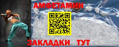 марки nbome Нальчик