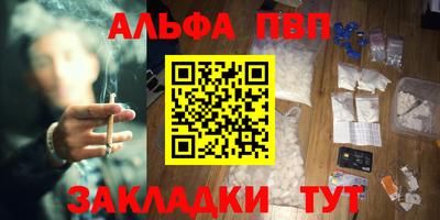 хмурый Нарткала