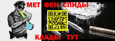 соль курить ск Можга