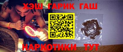 хмурый Нарткала