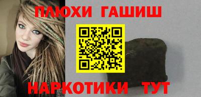 марки nbome Нальчик
