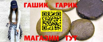 ALPHA-PVP Наро-Фоминск