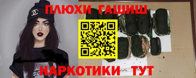 прущие крисы Моздок