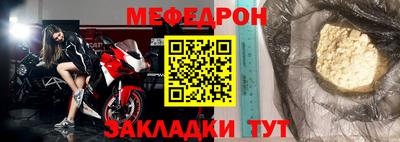 винт Гатчина