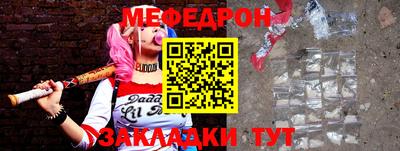 марки nbome Нальчик