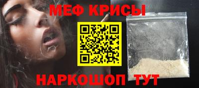 соль курить ск Можга