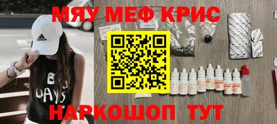соль курить ск Можга