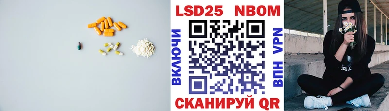 ЛСД экстази кислота  Феодосия 