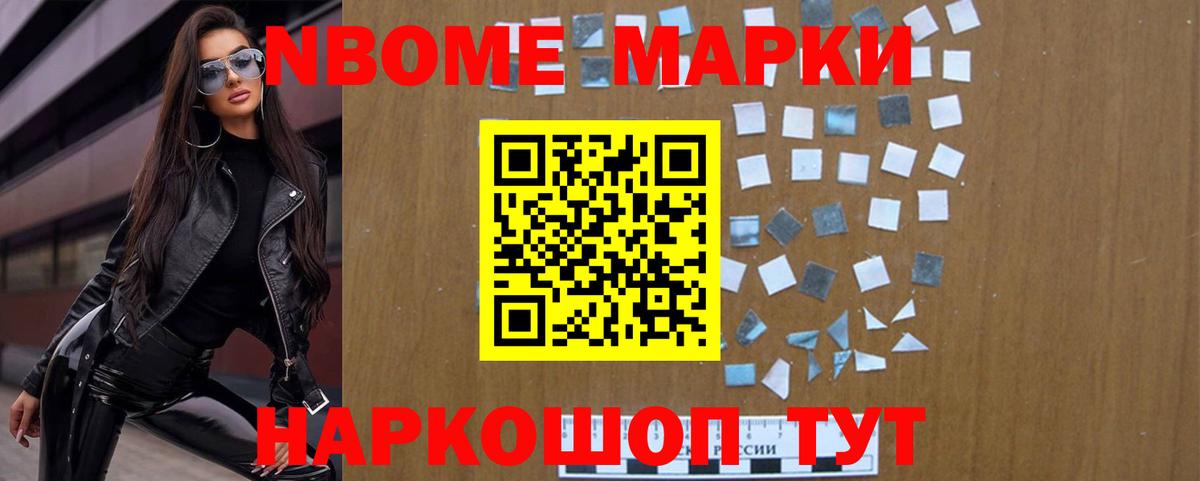 Феодосия  LSD-25 экстази  Вход с VPN  Лсд 25 экстази ecstasy  ЛСД экстази ecstasy 