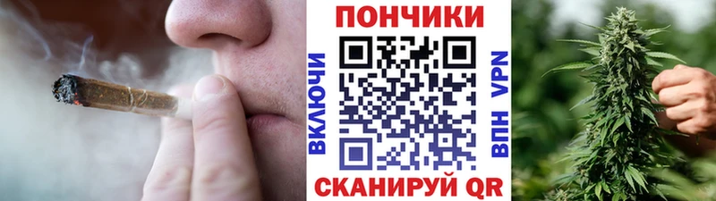 ОМГ ОМГ как войти  где найти наркотики  Феодосия  это официальный сайт  МАРИХУАНА OG Kush 